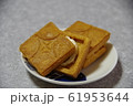 焼き菓子・バターサンド・アップ 61953644