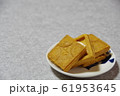 焼き菓子・バターサンド 61953645