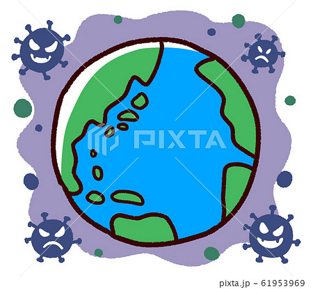 かわいいデフォルメの地球とウイルスのイラスト素材 61953969 Pixta