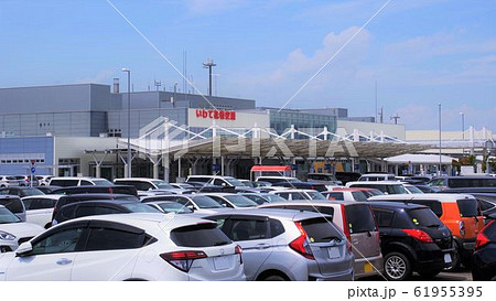 いわて花巻空港　ターミナルビル 61955395