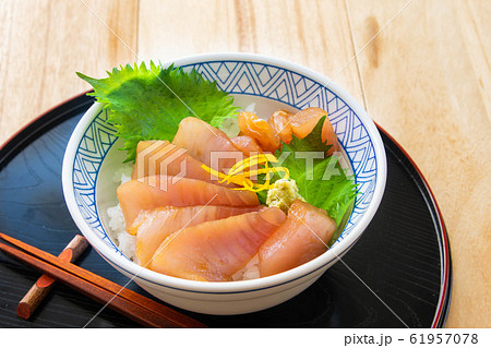 びんちょうまぐろの漬け丼 びんちょうまぐろの漬け丼 61957078