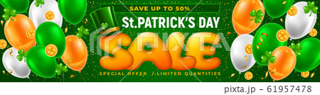 Saint Patricks Day Sale Horizontal Banner 61957478