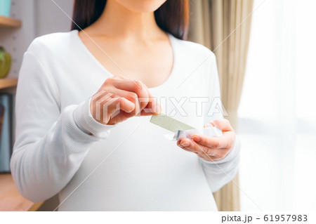 妊婦 ガム キシリトール 口内環境 妊婦 ガム キシリトール 口内環境 61957983