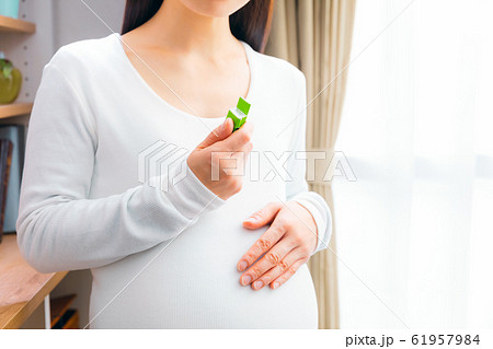 妊婦 ガム キシリトール 口内環境 妊婦 ガム キシリトール 口内環境 61957984