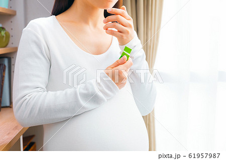 妊婦 ガム よだれつわり 食べつわり 妊婦 ガム よだれつわり 食べつわり 61957987