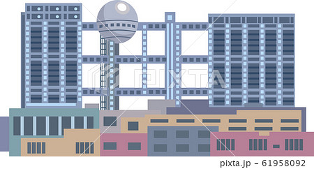 イラスト素材 東京 建物 ランドマーク ビルイラスト お台場フジテレビのイラスト素材 61958092 Pixta