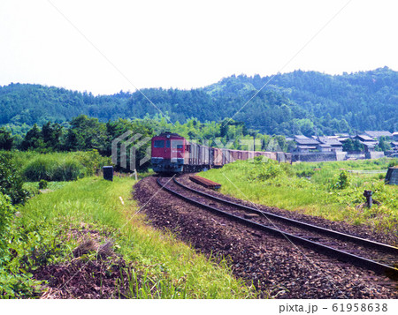 盛夏の貨物列車 盛夏の貨物列車 61958638