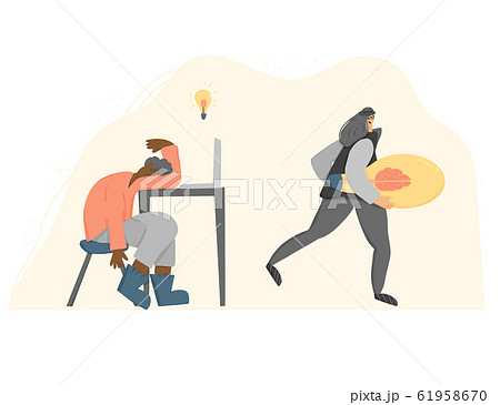 Plagiarism concept. Vector hand drawn property set 61958670