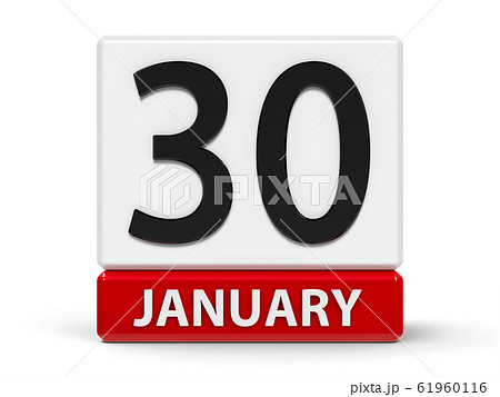 Cubes calendar 30th January 61960116