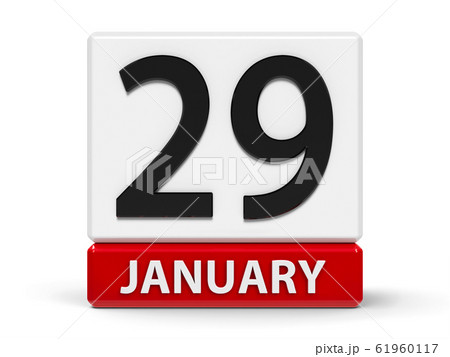 Cubes calendar 29th January Cubes calendar 29th January 61960117