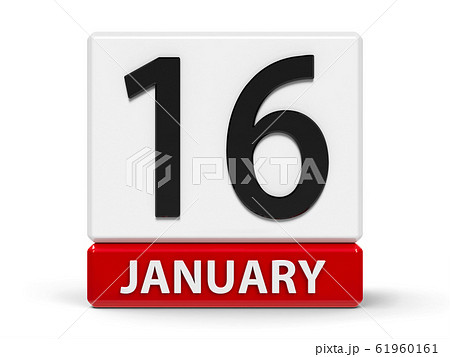 Cubes calendar 16th January 61960161