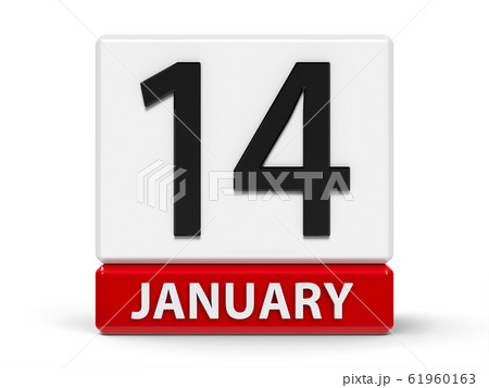 Cubes calendar 14th January 61960163