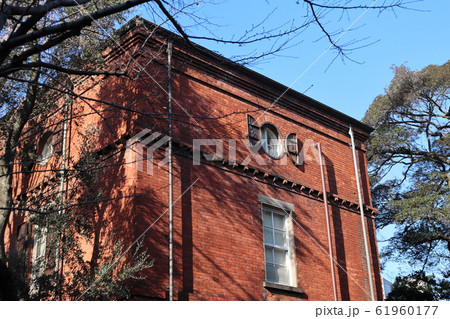 レンガ造りの校舎 レンガ造りの校舎 61960177