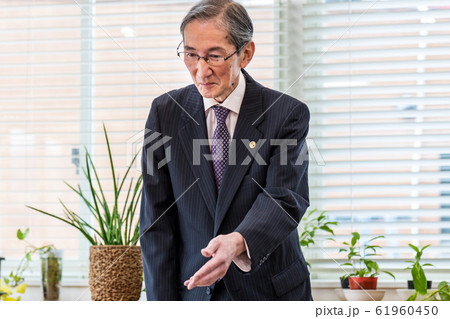 シニア弁護士 相談 61960450