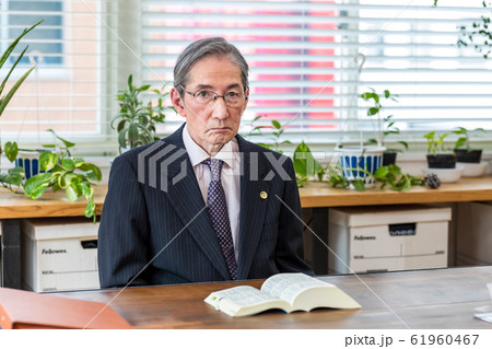 シニア弁護士 相談 シニア弁護士 相談 61960467