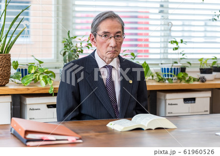 シニア弁護士 相談 シニア弁護士 相談 61960526