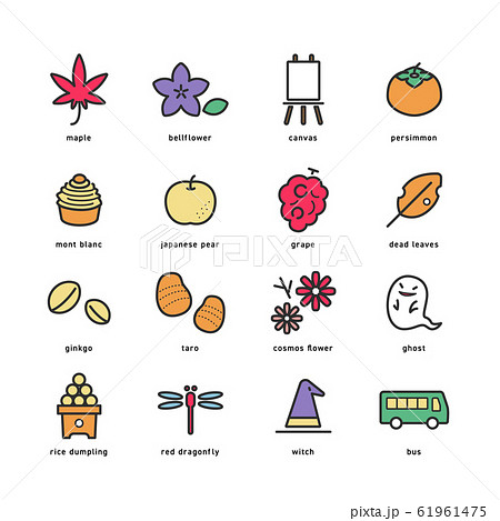 AUTUMN ICON SET 61961475