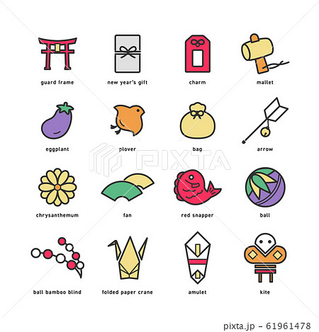 NEW YEAR ICON SET 61961478