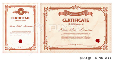 Certificate vintage style 61961833