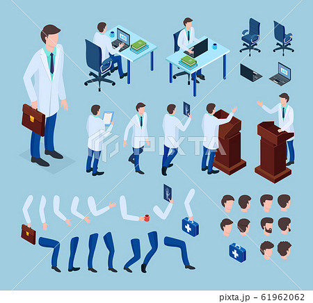 Doctor constructor vector illustration isometric man animation medical character set. 61962062