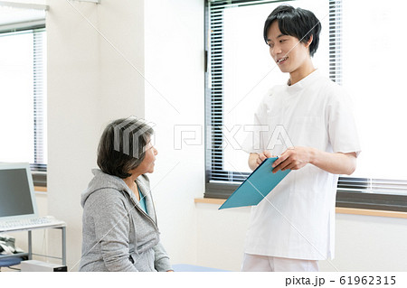 クリニック 問診 クリニック 問診 61962315