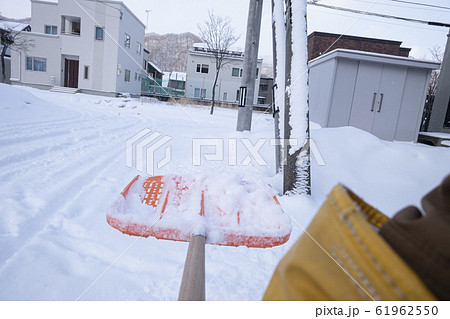 除雪作業(POV撮影) 除雪作業(POV撮影) 61962550