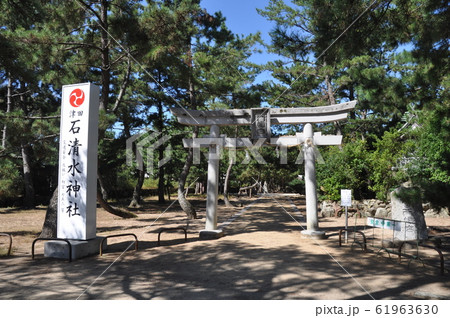 津田石清水神社 61963630