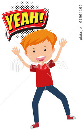 Boy with expression word yeah 61964199