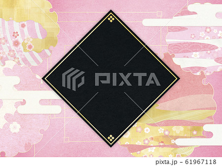 背景素材-ひし形-桜-雪輪-メッセージスペース 61967118