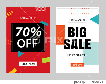 Set of sale banner templates. Vector illustrations Set of sale banner templates. Vector illustrations 61968171