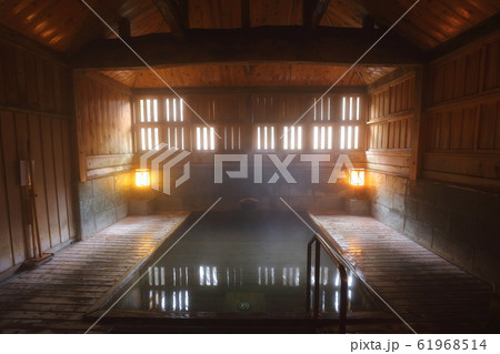 日本の秘湯　御夢想の湯 61968514