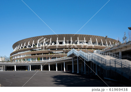 新国立競技場　国立競技場　スタジアム　新国立 61969438