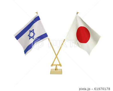 白背景の二つの卓上国旗 61970178