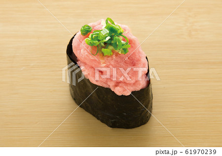 ネギトロ軍艦 61970239