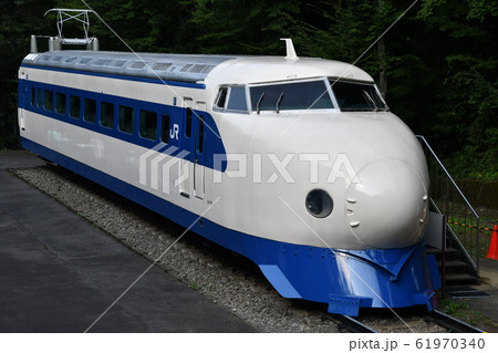 0系新幹線電車　青梅鉄道公園 61970340
