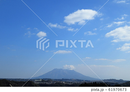 かごしま健康の森公園から見る桜島の噴煙 61970673