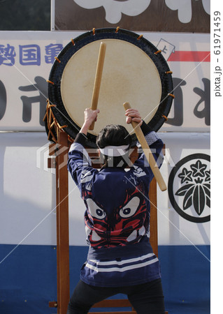 太鼓 太鼓 61971459