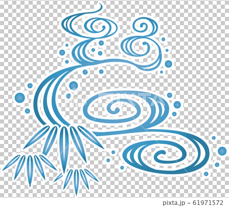 紅型 61971572