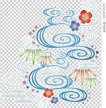 紅色類型 紅色類型 61971574