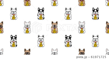 Dog Seamless Pattern French Bulldog Lucky Cat のイラスト素材