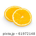 Orange slices isolated close-up on a white. 61972148