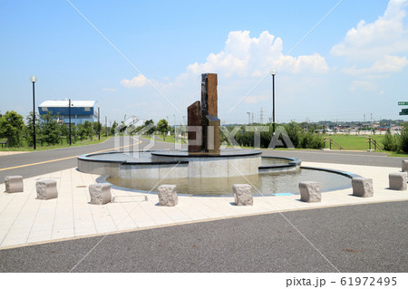 上総更科公園(市原市) 上総更科公園(市原市) 61972495