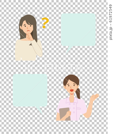 Nurse nurse question and answer template 61972549