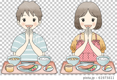 給食の前に手を合わせる子供のイラスト素材