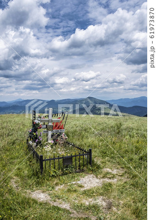 Symbolic grave, Ploska peak, Slovakia Symbolic grave, Ploska peak, Slovakia 61973870