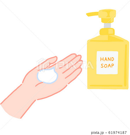 手の洗い方 ハンドソープを手に取るのイラスト素材