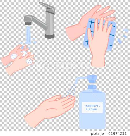 手を洗う 手を拭く アルコール消毒 感染症予防 風邪予防のイラスト素材