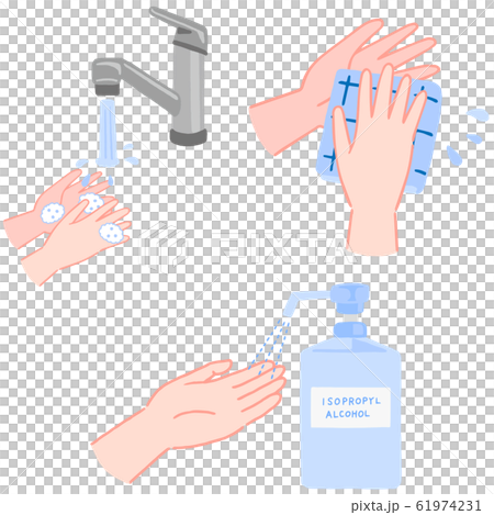 手を洗う 手を拭く アルコール消毒 感染症予防 風邪予防のイラスト素材