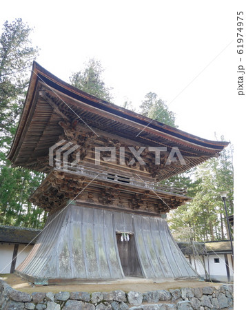 高野山の金剛峯寺(和歌山)　鐘楼 61974975