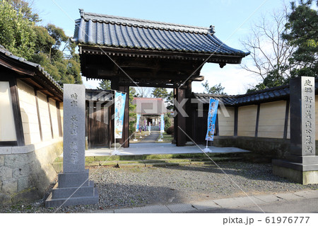 称念寺（福井県 坂井市） 61976777